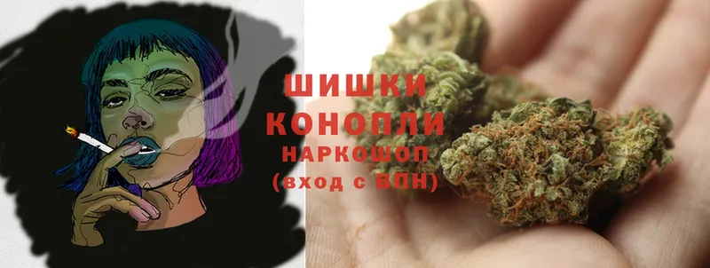 что такое   blacksprut как войти  Марихуана Bruce Banner  Могоча 